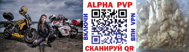 Альфа ПВП СК Киров