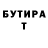ТГК вейп Markhat Zeinullin