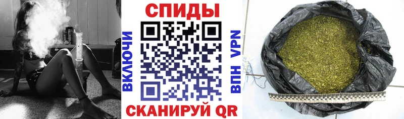 Бутират 1.4BDO  Киров 