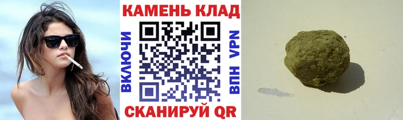 ГАШ гарик  Киров 