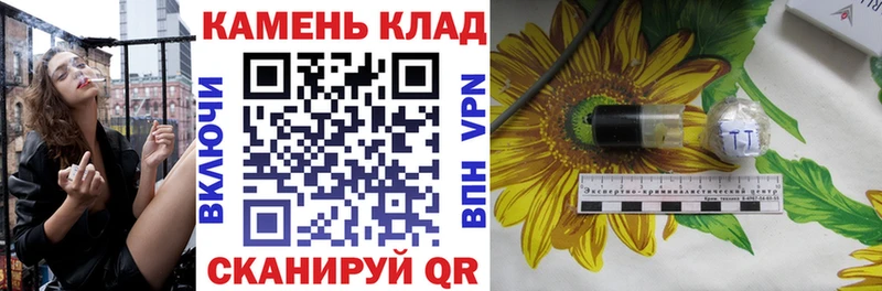 ГАШ VHQ Киров