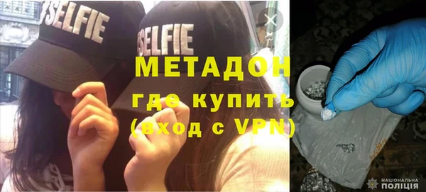 трава Балабаново