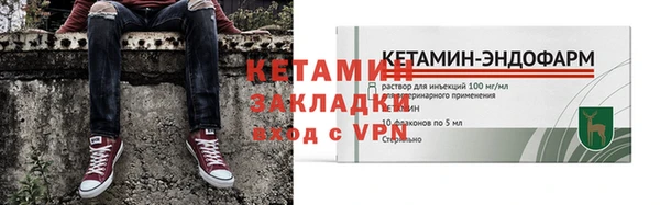 гашиш Белоозёрский
