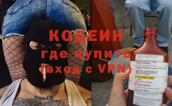 кокс Баксан
