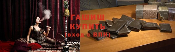 кокс Баксан