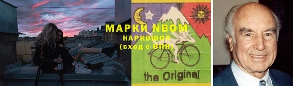 кокс Баксан