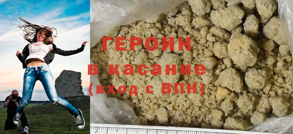 тгк Беломорск
