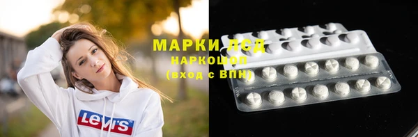 метадон Новодвинск