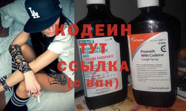 гашиш Белоозёрский
