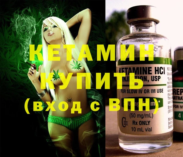 гашиш Белоозёрский
