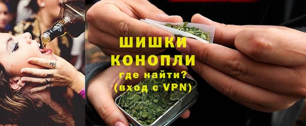 тгк Беломорск