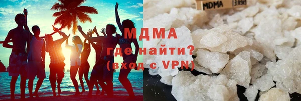трава Балабаново