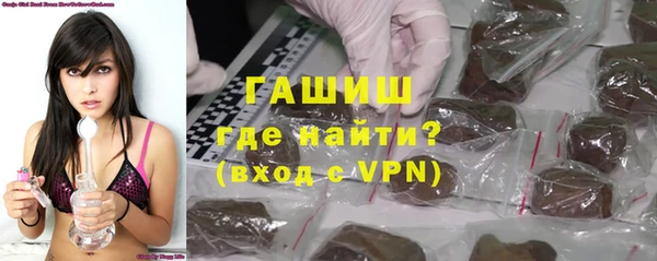 кокс Баксан