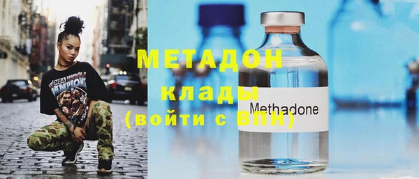 гашиш Белоозёрский