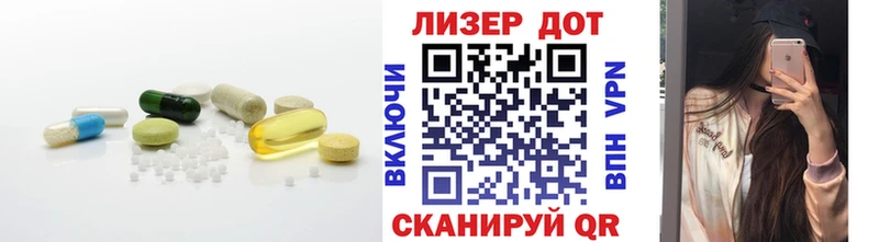 ссылка на мегу рабочий сайт Киров ЛСД экстази кислота